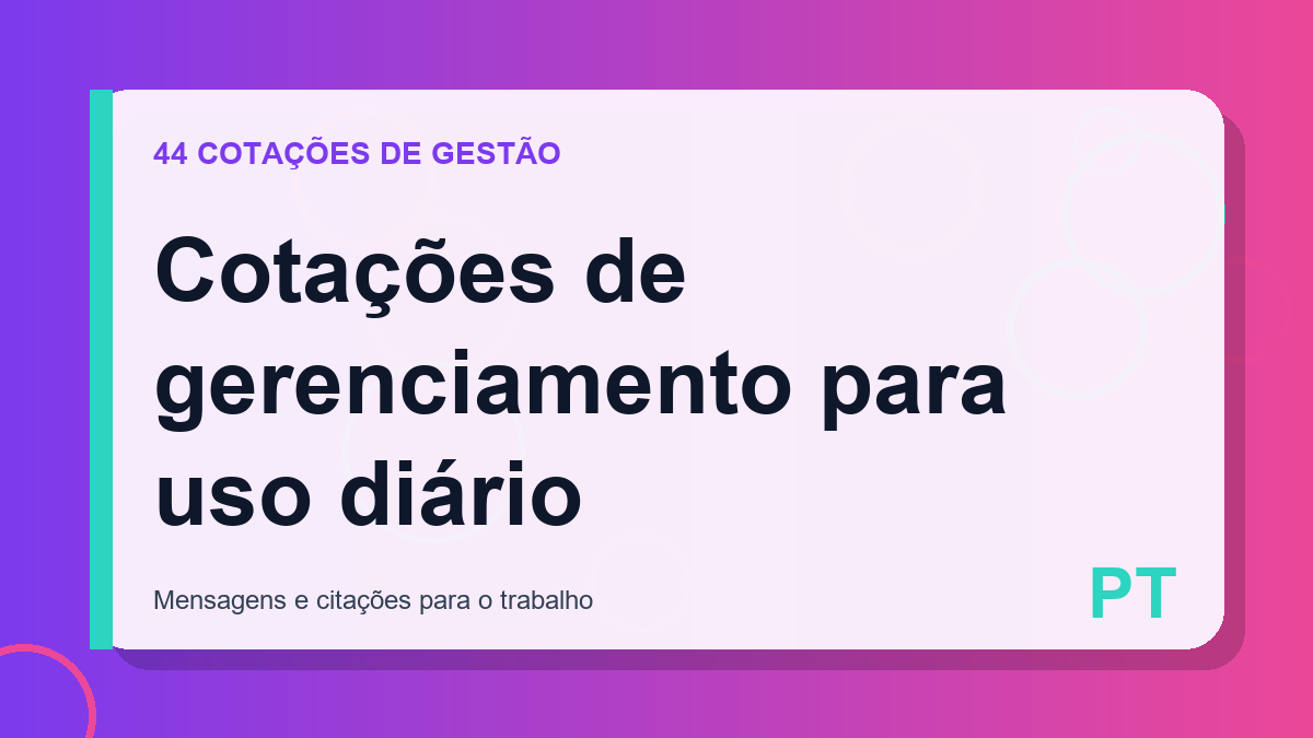 Cotações de gerenciamento para uso diário