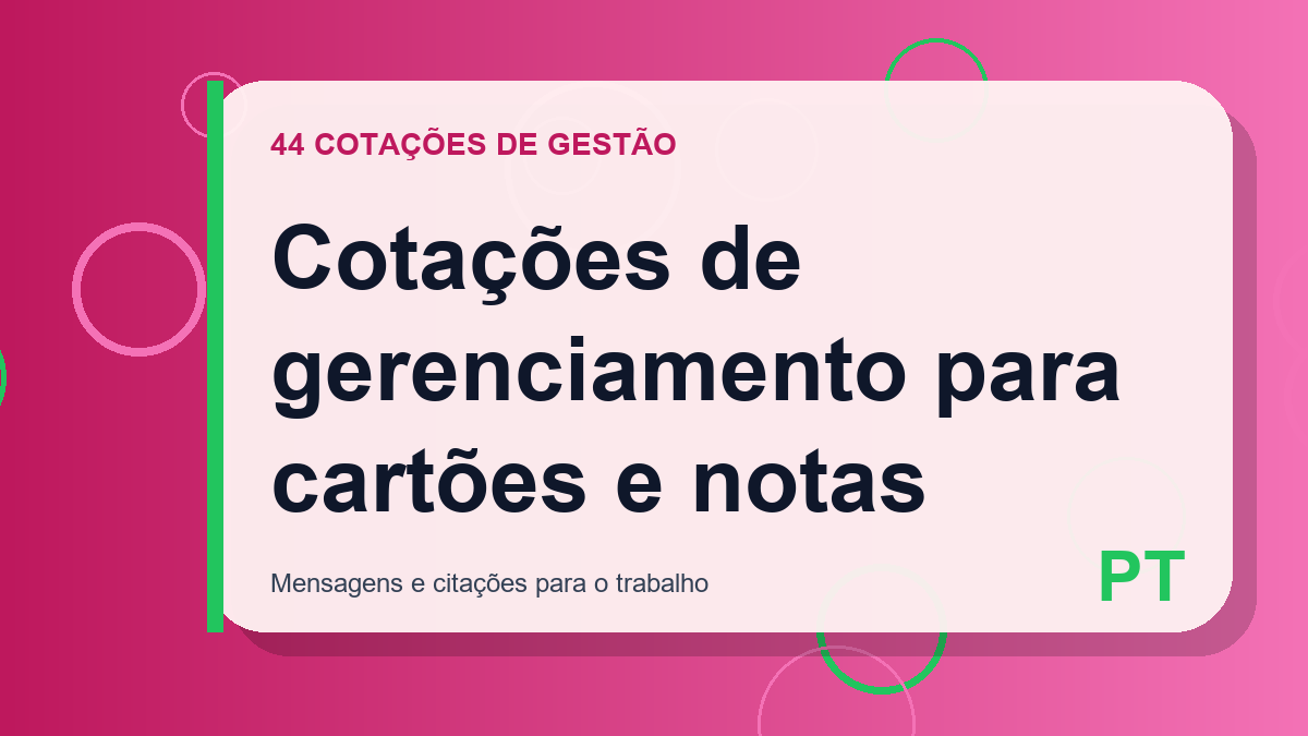 Cotações de gerenciamento para cartões e notas