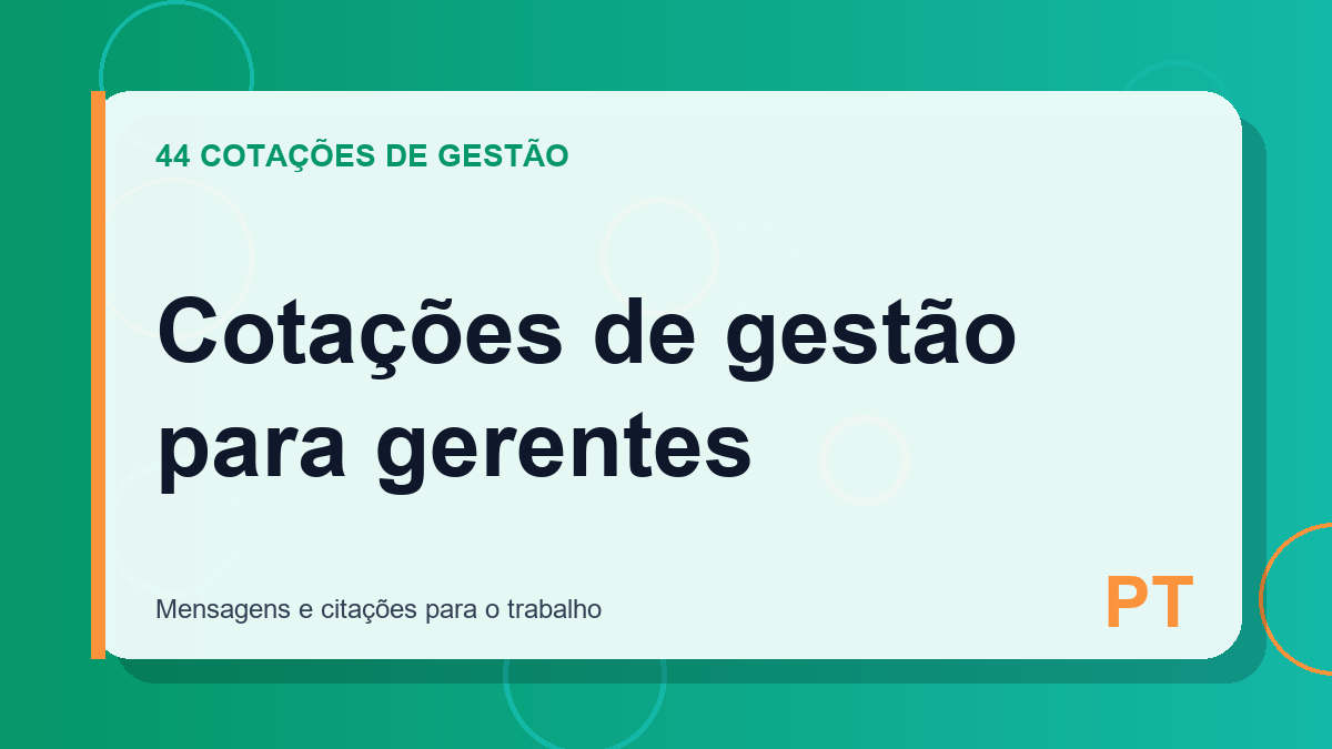 Cotações de gestão para gerentes