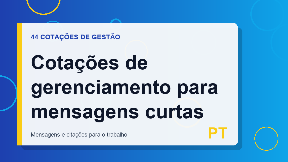 Cotações de gerenciamento para mensagens curtas