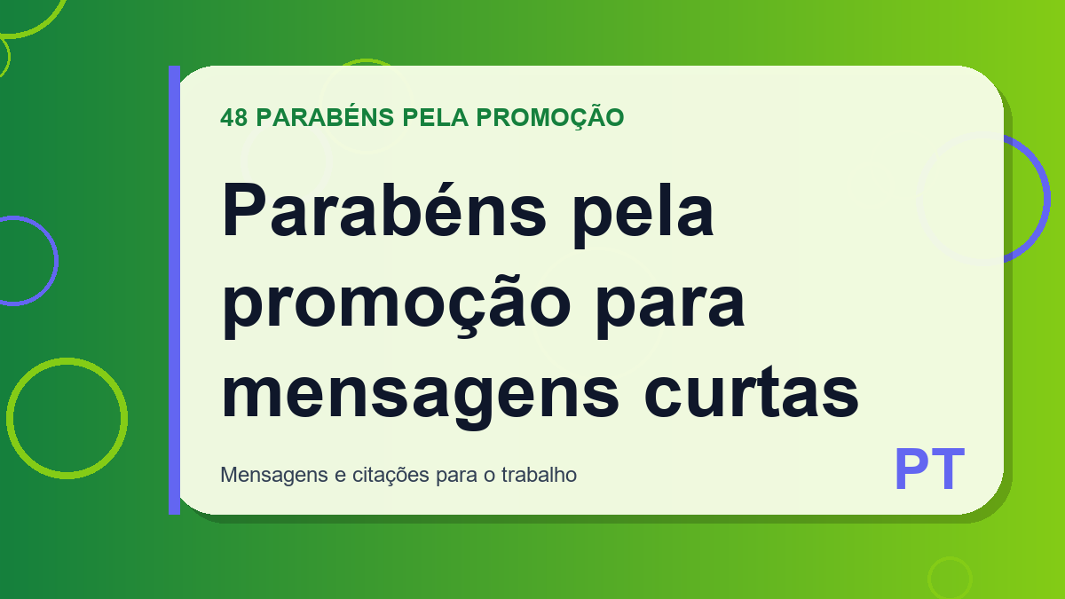 Parabéns pela promoção para mensagens curtas