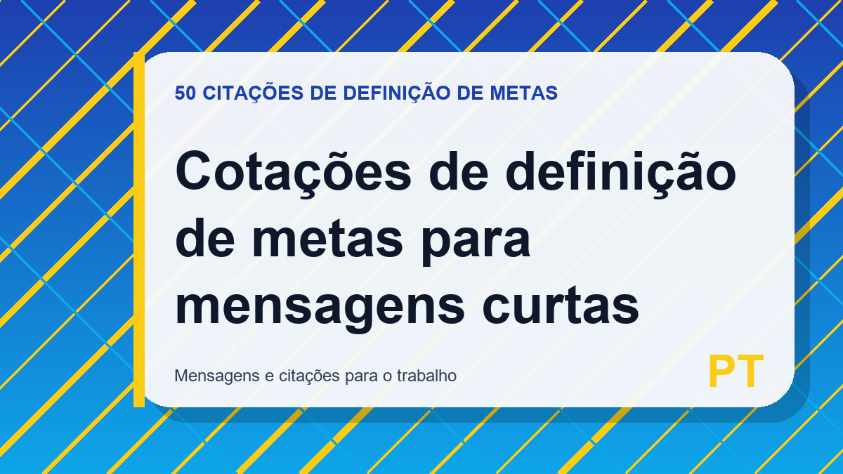 Cotações de definição de metas para mensagens curtas