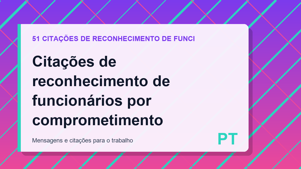 Citações de reconhecimento de funcionários por comprometimento