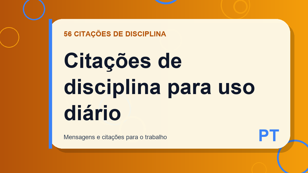Citações de disciplina para uso diário