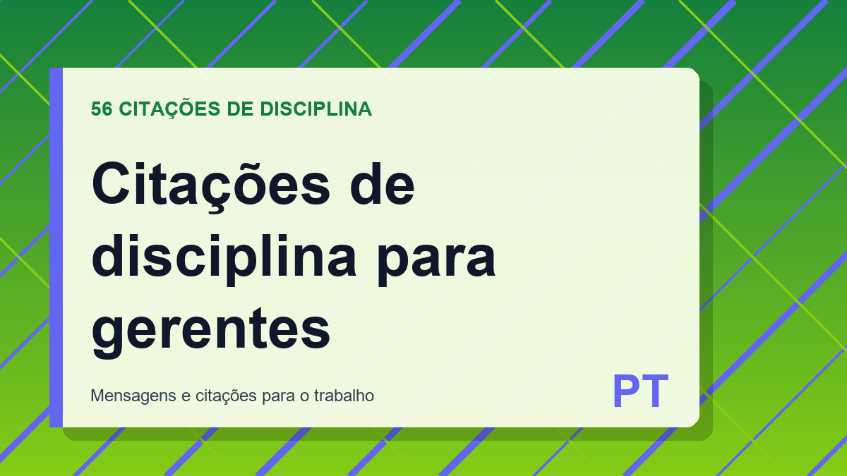 Citações de disciplina para gerentes